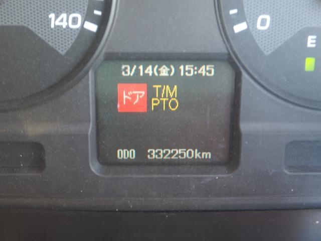 三菱ふそう スーパーグレート 大型 土砂ダンプ *********(93809) 76枚目