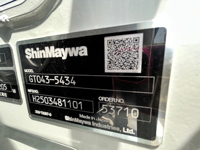 三菱ふそう キャンター 小型 塵芥車（プレス式） 2RG-FEAV0(93810) 38枚目