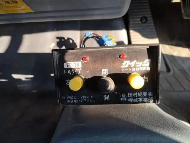 日野 レンジャー 小型 土砂ダンプ BKG-FC7JCYA(93812) 6枚目