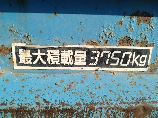 日野 レンジャー 小型 土砂ダンプ BKG-FC7JCYA(93812) 37枚目