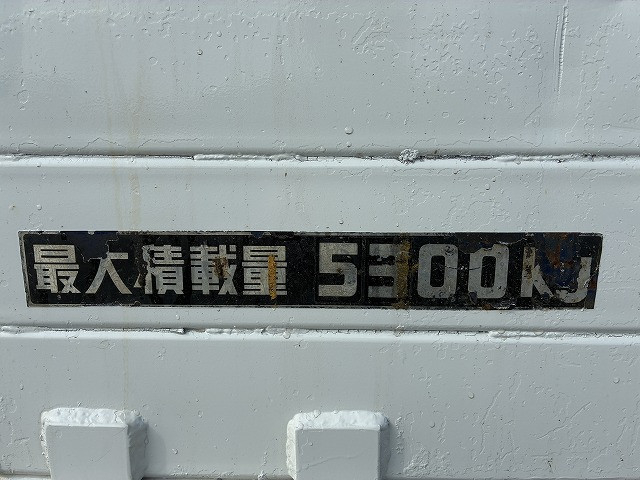 いすゞ フォワード 増トン その他 LKG-FTR90S2(110111) 43枚目