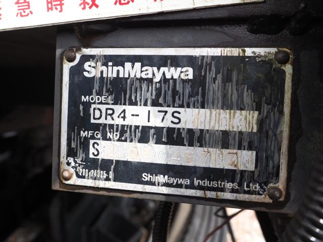 三菱ふそう キャンター 小型 土砂ダンプ *********(93814) 53枚目