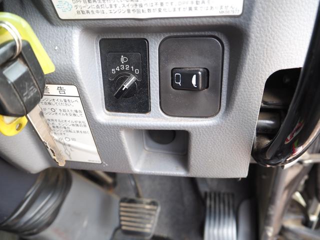 三菱ふそう キャンター 小型 土砂ダンプ *********(93814) 67枚目