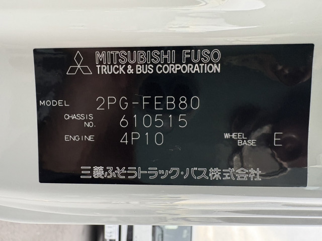 三菱ふそう キャンター 小型 クレーン付き 2PG-FEB80(93821) 38枚目