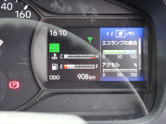 日野 デュトロ 小型 塵芥車（プレス式） 2KG-XZU605X(93823) 21枚目