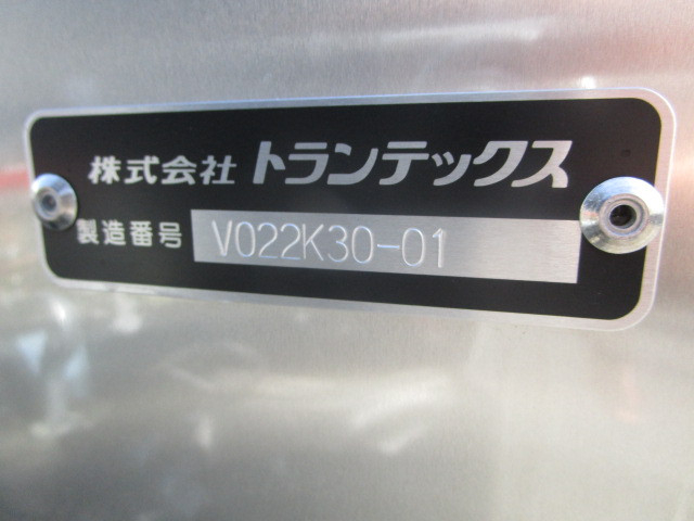 日野 デュトロ 小型 アルミバン 2KG-XZU655M(93824) 49枚目