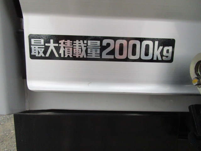 日野 デュトロ 小型 アルミバン 2KG-XZU655M(93826) 46枚目
