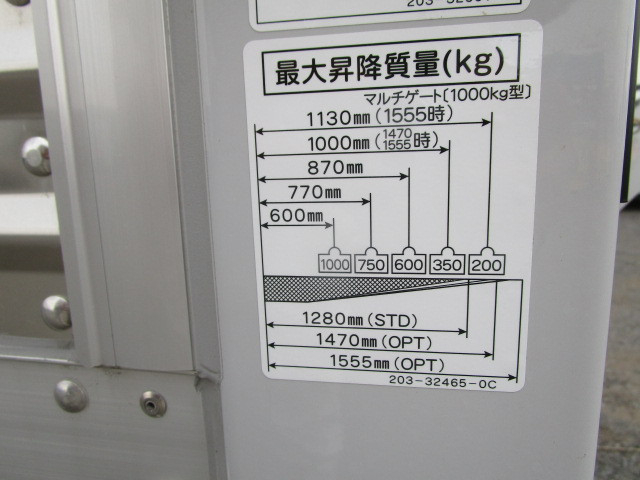 日野 デュトロ 小型 アルミバン 2KG-XZU655M(93826) 48枚目