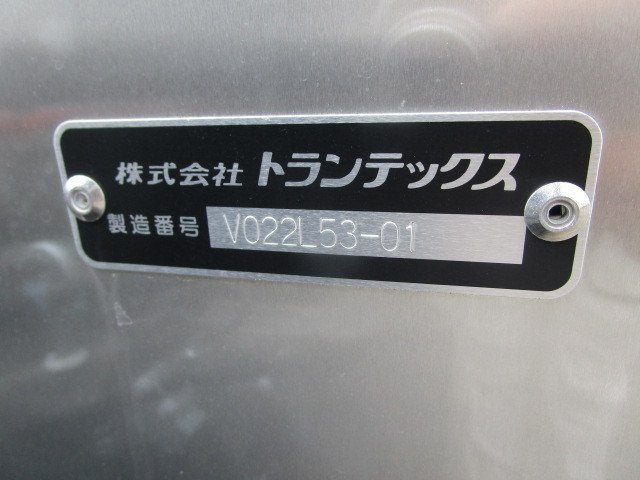 日野 デュトロ 小型 アルミバン 2KG-XZU655M(93826) 49枚目