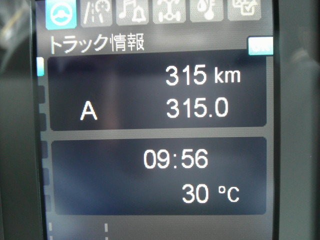 三菱ふそう ファイター 中型 アルミウィング 2KG-FK65F(93828) 18枚目