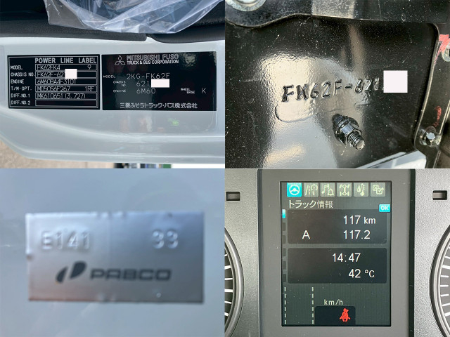 三菱ふそう ファイター 中型 平ボディ 2KG-FK62F(93832) 24枚目