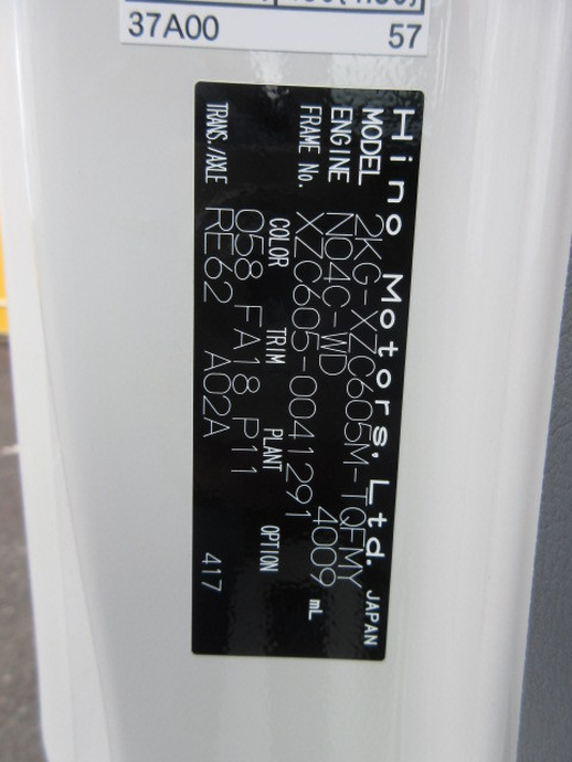 日野 デュトロ 小型 平ボディ 2KG-XZC605M(93831) 47枚目