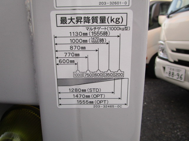 日野 デュトロ 小型 アルミウィング 2KG-XZU710M(93833) 43枚目