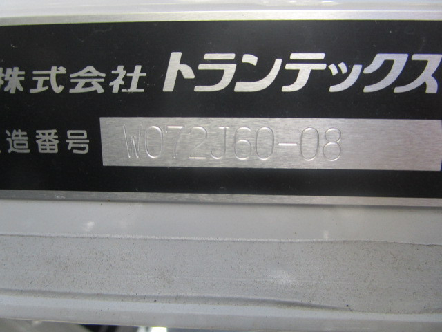 日野 デュトロ 小型 アルミウィング 2KG-XZU710M(93833) 46枚目