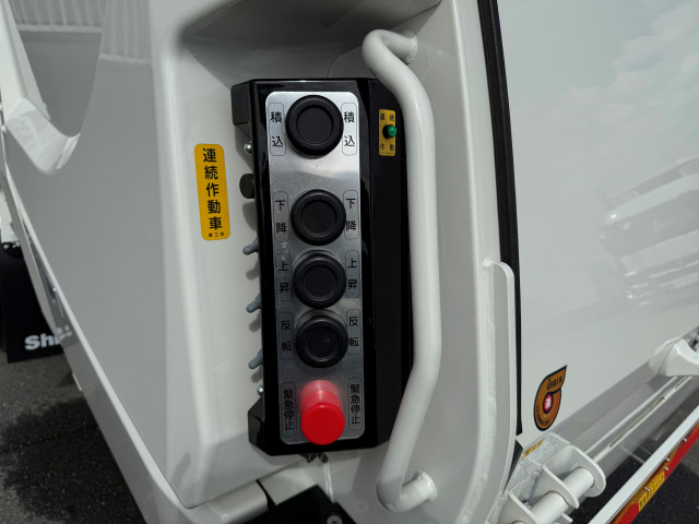 日野 レンジャー 中型 塵芥車（プレス式） 2KG-FD2ABA(93835) 13枚目