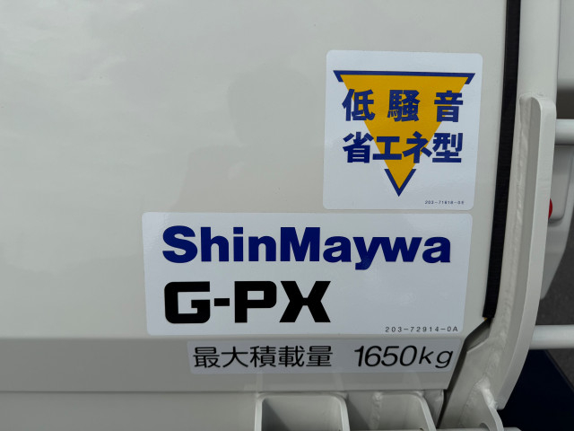 日野 レンジャー 中型 塵芥車（プレス式） 2KG-FD2ABA(93835) 16枚目