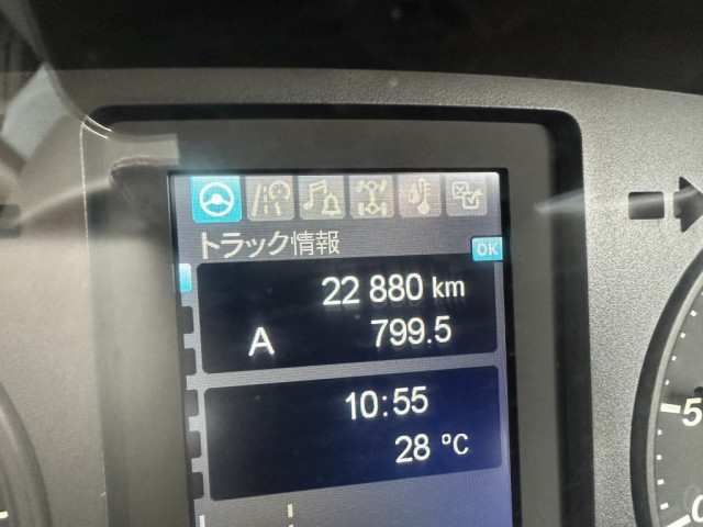 三菱ふそう ファイター 中型 アルミウィング 2KG-FK62F(93837) 29枚目