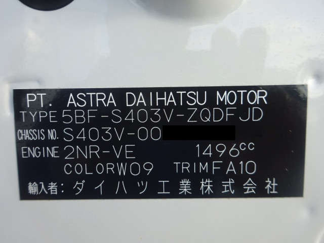 ダイハツ 小型 アルミバン 5BF-S403V(93841) 50枚目
