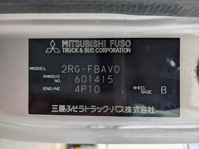 三菱ふそう キャンター 小型 平ボディ 2RG-FBAV0(93843) 2枚目