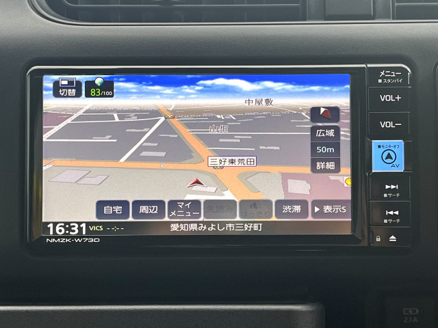 トヨタ プロボックス 小型 ライトバン 6AE-NHP160V(93849) 15枚目