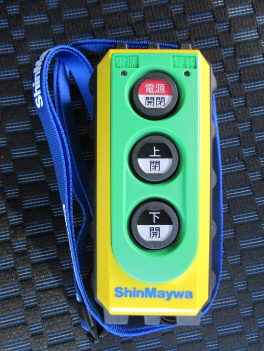 日野 デュトロ 小型 平ボディ 2KG-XZU710M(93848) 25枚目