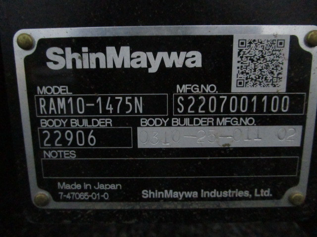 日野 デュトロ 小型 平ボディ 2KG-XZU710M(93848) 49枚目