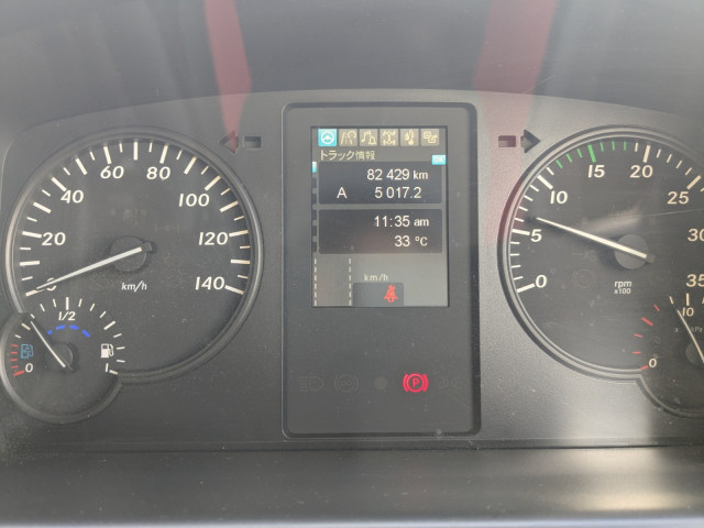 三菱ふそう ファイター 中型 アルミウィング 2KG-FK65F(93858) 35枚目