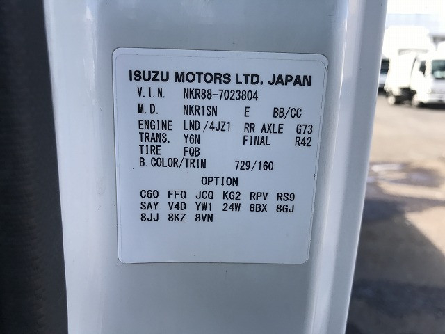 いすゞ エルフ 小型 土砂ダンプ 2RG-NKR88AD(93859) 21枚目