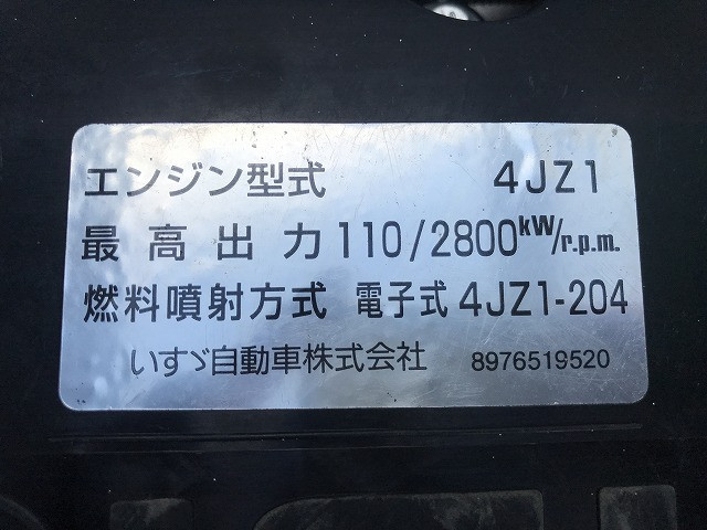 いすゞ エルフ 小型 土砂ダンプ 2RG-NKR88AD(93859) 28枚目