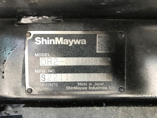 いすゞ エルフ 小型 土砂ダンプ 2RG-NKR88AD(93859) 46枚目