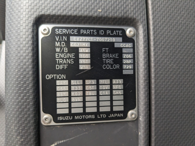いすゞ ギガ 大型 土砂ダンプ 2PG-CXZ77CT(93864) 2枚目