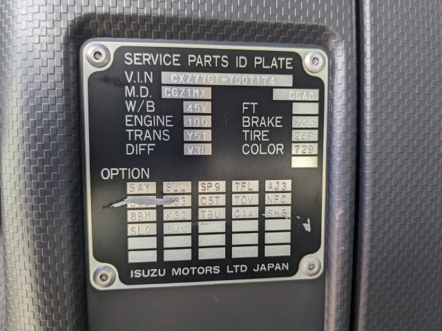 いすゞ ギガ 大型 土砂ダンプ 2PG-CXZ77CT(93865) 2枚目