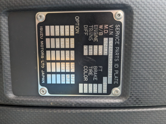 いすゞ ギガ 大型 土砂ダンプ 2PG-CXZ77CT(93867) 2枚目