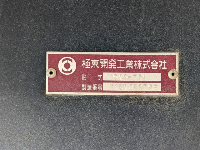 いすゞ ギガ 大型 土砂ダンプ 2PG-CXZ77CT(93867) 15枚目