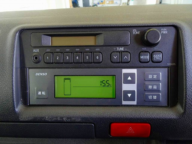 トヨタ ハイエース 小型 冷凍冷蔵バン 3DF-GDH206V(93868) 11枚目