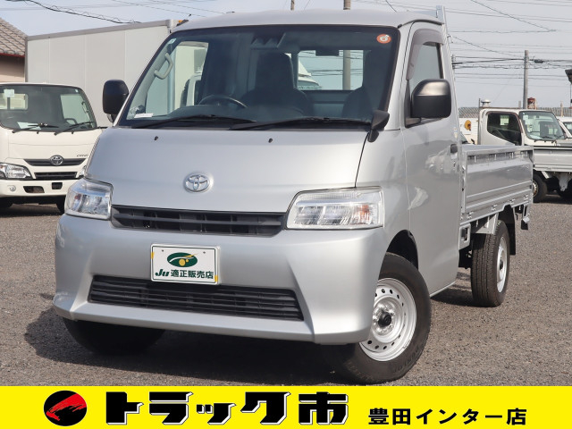 トヨタ タウンエース 小型 平ボディ 5BF-S413U(93872) 1枚目