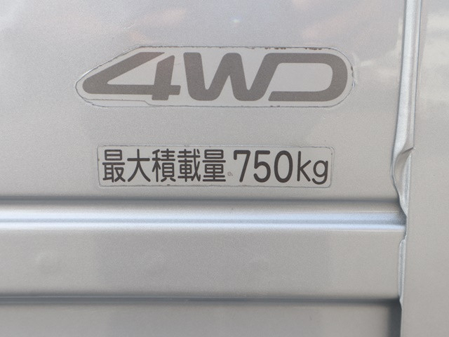 トヨタ タウンエース 小型 平ボディ 5BF-S413U(93872) 19枚目