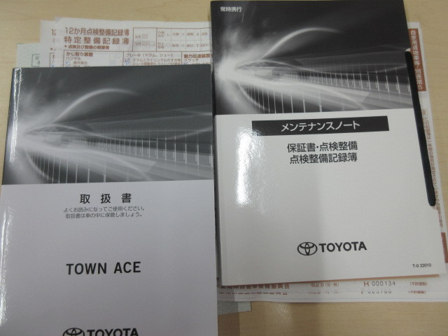 トヨタ タウンエース 小型 平ボディ 5BF-S413U(93872) 40枚目