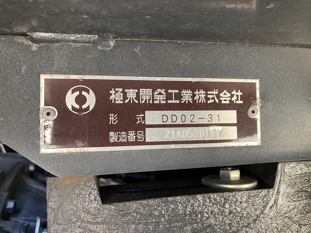 いすゞ エルフ 小型 土砂ダンプ 2RG-NJR88AD(93875) 24枚目