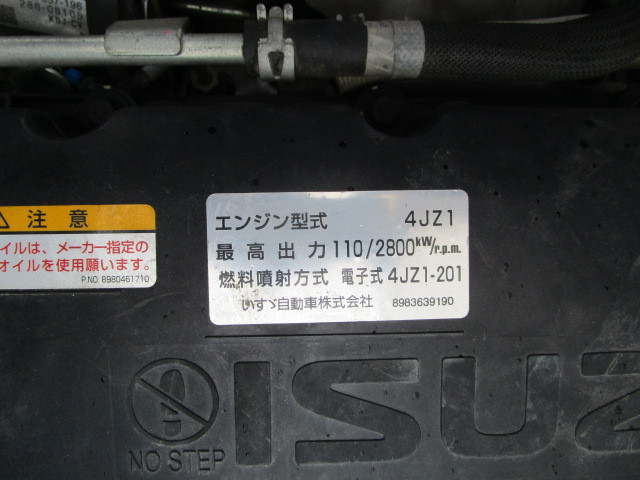 いすゞ エルフ 小型 アルミバン 2RG-NLR88AN(93878) 24枚目
