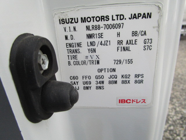 いすゞ エルフ 小型 アルミバン 2RG-NLR88AN(93878) 38枚目