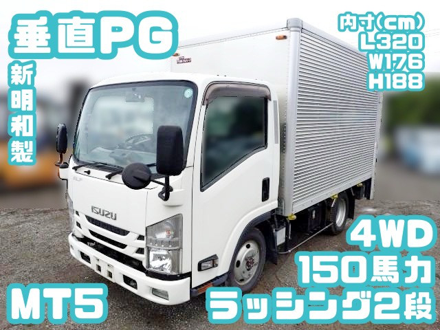いすゞ エルフ 小型 アルミバン 2RG-NMS88AN(93880) 1枚目