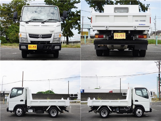 日産自動車 アトラス 小型 土砂ダンプ 2RG-FBA3W(93882) 7枚目