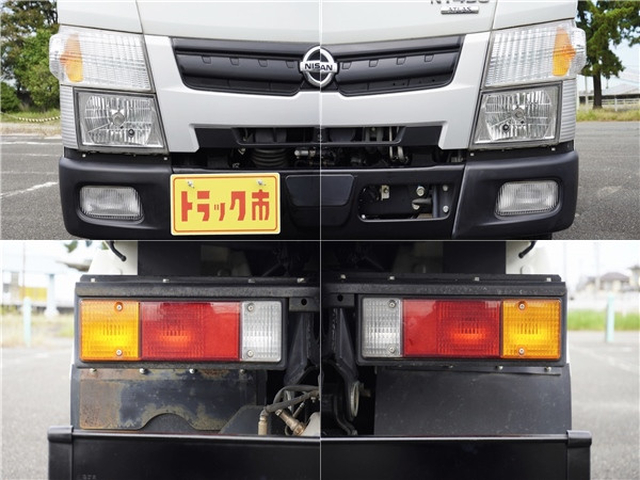 日産自動車 アトラス 小型 土砂ダンプ 2RG-FBA3W(93882) 8枚目