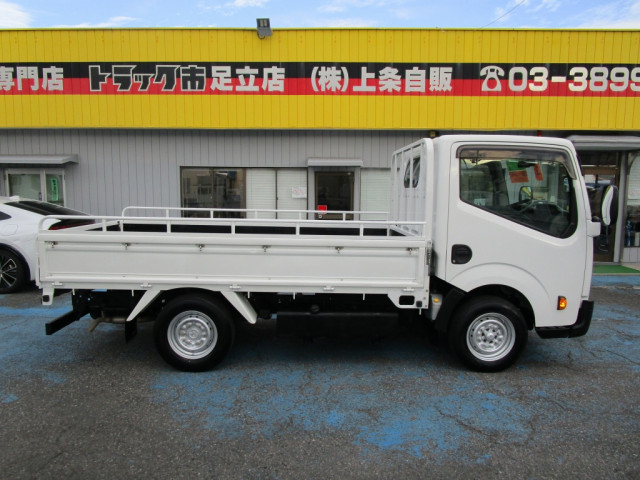 日産自動車 アトラス 小型 平ボディ CBF-SQ2F24(93883) 8枚目