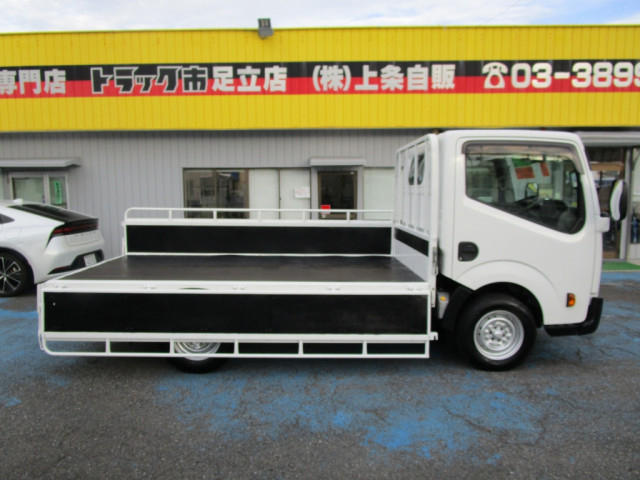 日産自動車 アトラス 小型 平ボディ CBF-SQ2F24(93883) 9枚目