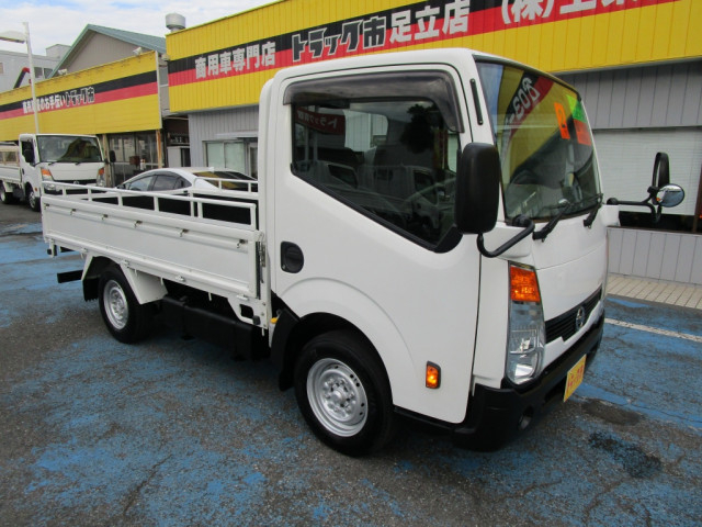 日産自動車 アトラス 小型 平ボディ CBF-SQ2F24(93883) 13枚目