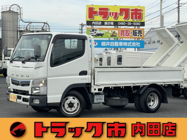 三菱ふそう キャンター 小型 平ボディ 2TG-FBA00(93885) 1枚目