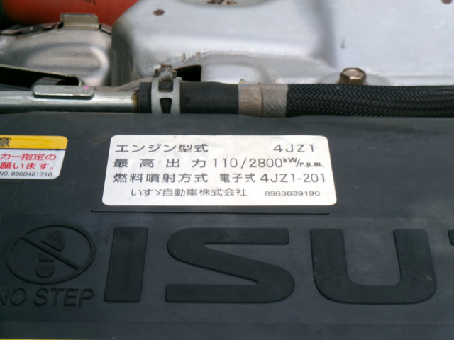 いすゞ エルフ 小型 土砂ダンプ 2RG-NJR88AD(93887) 46枚目