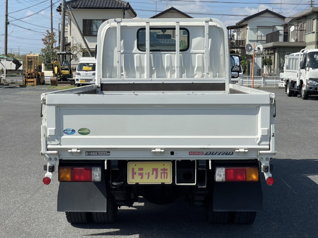 日野 デュトロ 小型 平ボディ 2RG-XZU605M(93889) 6枚目